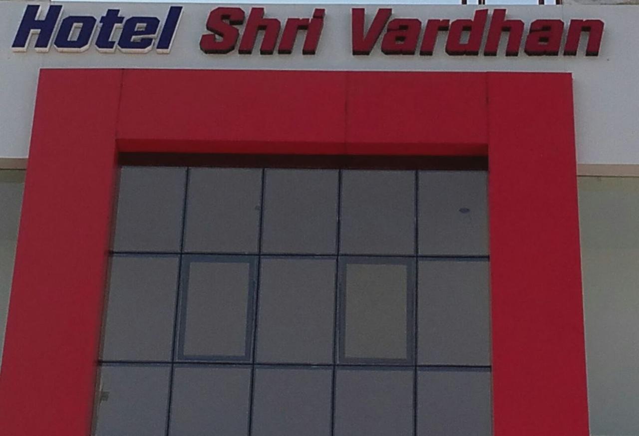 Hotel Shri Vardhan Ujjain Exterior foto
